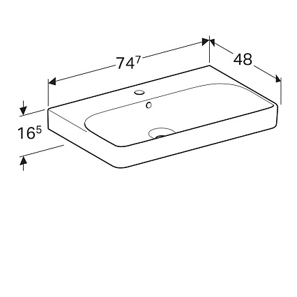 Мебель для ванной Geberit Smyle Square 75 см, 3 в 1, белый