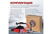 Горелка сварочная 9 TIG RF SuperFlex 4 м Start EV09RF-40