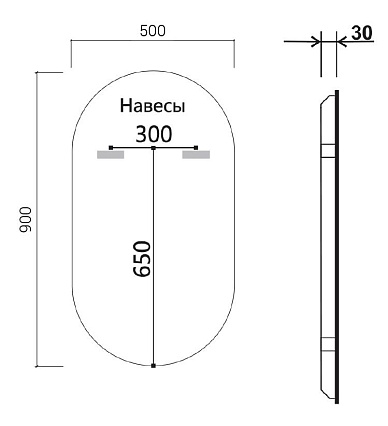 Зеркало Vincea VLM-3AU900 50x90 см, сенсорный выключатель и диммер