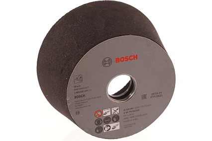 Шлифкруг чашечный по металлу 90х110 мм Bosch 1.608.600.234