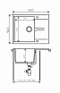 Кухонная мойка Polygran Gals-620 № 16 черный 62 см
