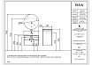 Мебель для ванной Black&White Universe U907.800 80 см белый матовый