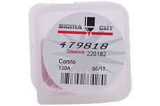 Сопло 130A для HPR/HPR XD (аналог 220182) SIGMACUT 479818