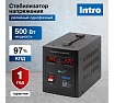 Стабилизатор напряжения Intro П-500 переносной 140-260В/220В, 500ВА Б0064692