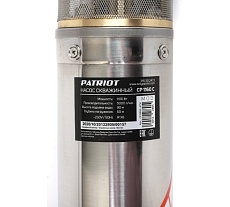 Скважинный насос Patriot CP 1160 C 315302473