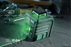 Лазерный уровень ADA CUBE 360 Green Ultimate Edition А00470