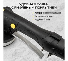 Виброприсоска для укладки плитки Technicom аккумуляторная, 12В, 1500 мАч, 6 скоростей, чаша TC-P007