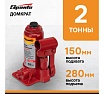 Гидравлический бутылочный домкрат Sparta Compact 2 т 150–280 мм 50331