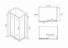 Душевой уголок Abber Schwarzer Diamant AG30160B-S100B 160x100 профиль черный