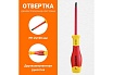 Диэлектрическая отвертка крестовая Wokin PH2x100 мм 1352860