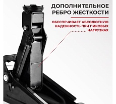 Домкрат подкатной 2 тонны в кейсе БелАК БАК.00531