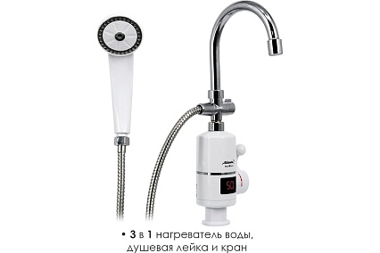Водонагреватель с душем Atlanta ATH-7423 white