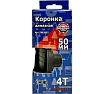 Коронка алмазная по армированному бетону и кирпичу 50 мм, SDS+ TORGWIN T883963