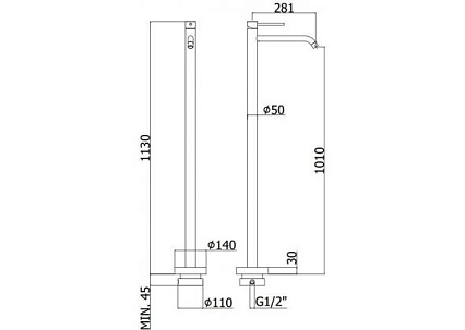 Смеситель для раковины Paffoni Light LIG031NO напольный, черный матовый