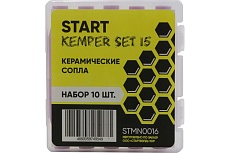Сопло керамическое Kemper set 15 MS 15, 10 шт Start STMN0016