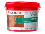 Клей Homaprof 878 STP 10 кг