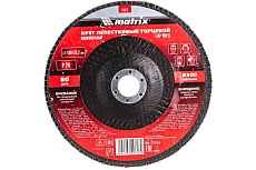 Круг лепестковый торцевой (180x22.2 мм; P25) Matrix 74072