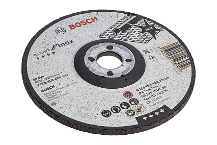 Диск шлифовальный по металлу 150х22,2 мм Bosch 2.608.602.489