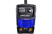 Инверторный аппарат Brima ARC 223 PROFESSIONAL в кейсе 0010812