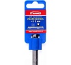 Бур по бетону SDS-plus Professional 12x310 мм Tsunami T10610200012310