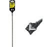 Бур Quadro-X (8.0х310/250 мм; SDS-plus) Гранит 448310