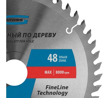 Пильный диск по дереву 190x30 мм, 48Т Gross 73320