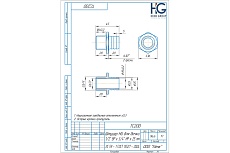 Штуцер для бочки HG 1/2&quot; ВР х 3/4&quot; НР х 25 мм 1897810