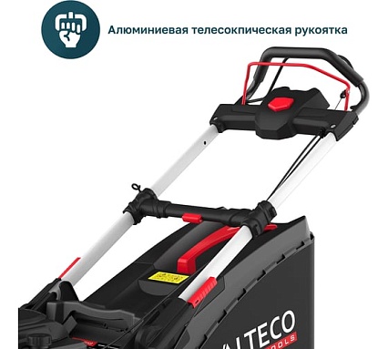 Газонокосилка бензиновая Alteco GLM 70-53 SQZ 84122