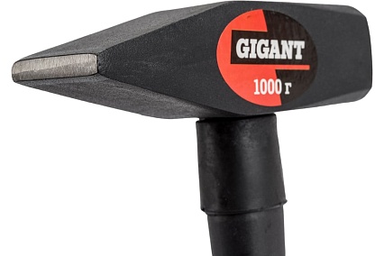 Молоток с фибергласовой рукояткой 1000г Gigant HHT1000