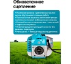 Триммер бензиновый GPT NBC-550 D
