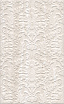 Керамическая плитка Kerama Marazzi Пантеон беж светлый структ. 25х40 см, 6339