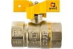 Шаровой кран для газа СТМ ГАЗ 1", г/г, бабочка CGFFB001