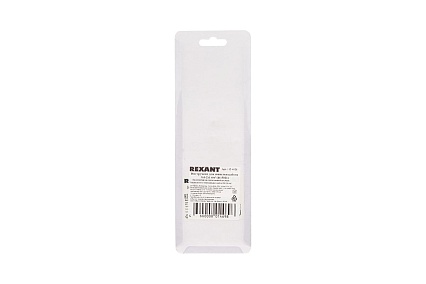 Инструмент для зачистки кабеля Rexant HT-5021 0.6-2.6 мм2 12-4021