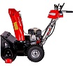 Бензиновый снегоуборщик (снегоотбрасыватель) HND ST 61 PSW с двигателем HONDA ST61PSW