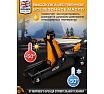 Подкатной гидравлический домкрат JCB 2 т, TA82001(58028) JCB-TA82001(58028)