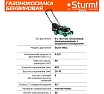 Бензиновая газонокосилка Sturm PL4210