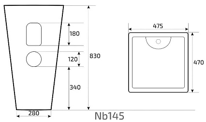 Раковина Gid Nb145 47.5 см