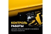 Дизельная тепловая пушка Denzel nhg-30i, 30 кВт, 750 м3/ч, непрямой нагрев, цифровой термостат 96492