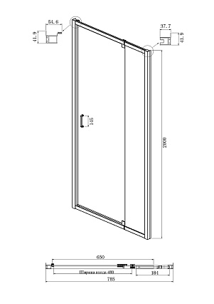 Душевой уголок Ambassador Elysium 80x90 111021102KX-90KX прозрачный, хром