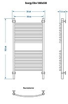 Полотенцесушитель водяной Energy Elite 100x50 см