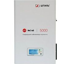 Стабилизатор напряжения Штиль Инстаб IS5000RT