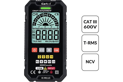 Цифровой смарт-мультиметр iCartool с подсветкой экрана CATIII 600V, TrueRMS IC-M113