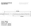Бур усиленный (6x260 мм) SDS-plus Gigant GRD 11045