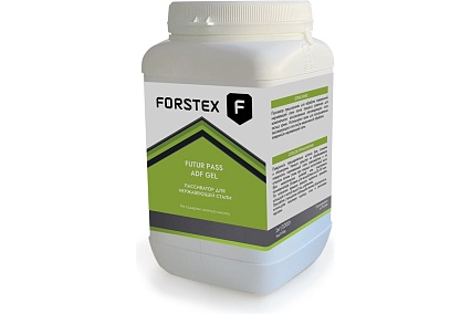 Пассиватор FORSTEX FUTUR PASS ADF GEL 1 кг FFPAGS001