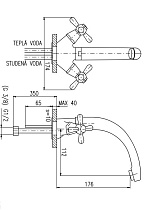 Смеситель для кухни Rav Slezak Morava MK120.5/2