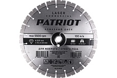 Диск алмазный сегментный LASER COMMERCIAL 350x25.4/20 мм, по бетону, асфальту Patriot 811010028