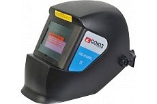 Сварочная маска с автоматическим затемнением Союз САС-91А4МС