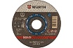 Диск отрезной по стали (115х2.5х22 мм) Wurth 0669201152961 25