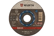 Диск отрезной по стали (115х2.5х22 мм) Wurth 0669201152961 25