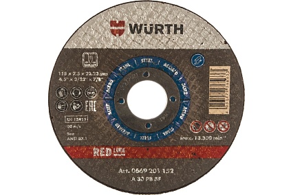 Диск отрезной по стали (115х2.5х22 мм) Wurth 0669201152961 25